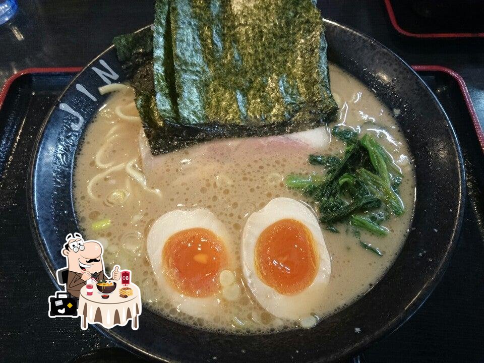 仁家