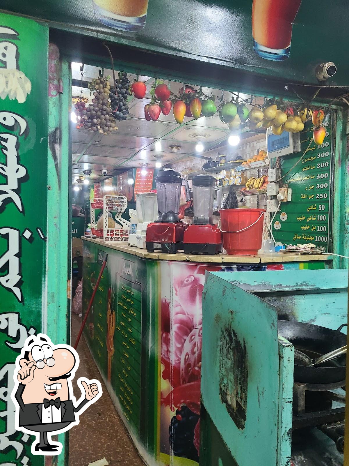 كافتيريا النورس
