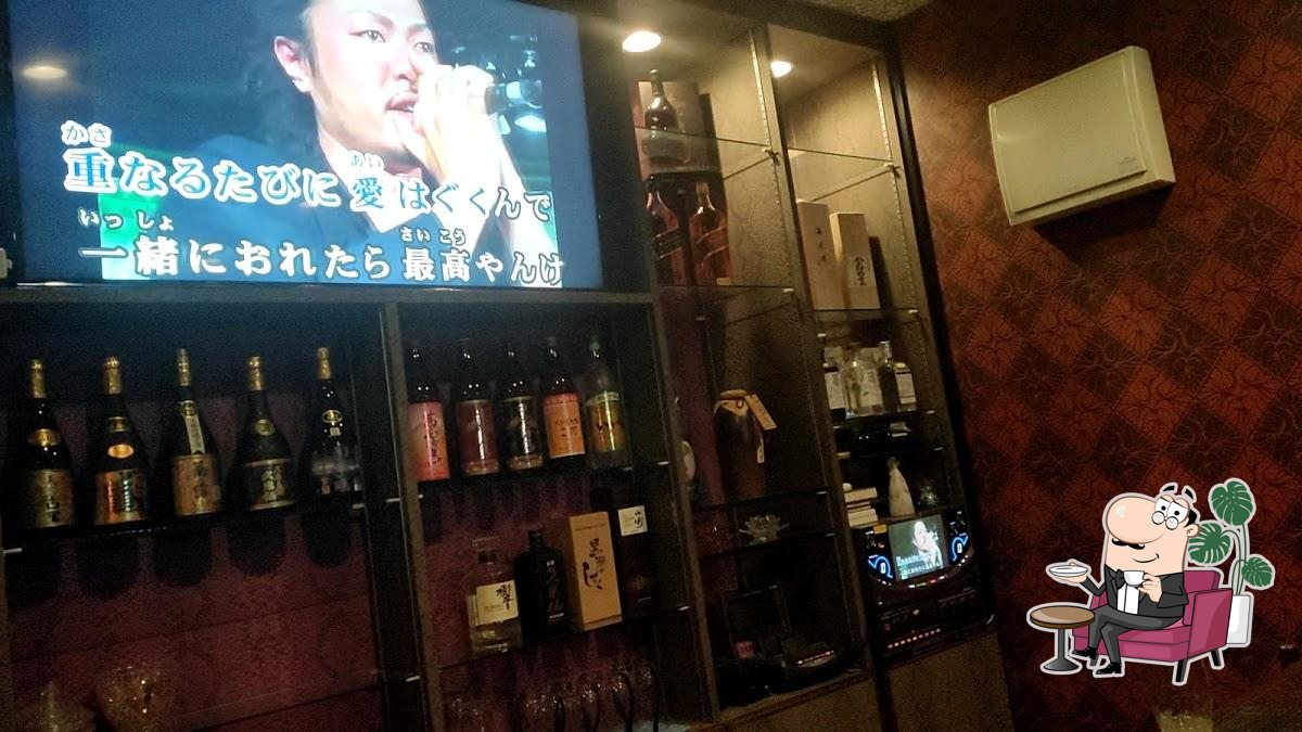 すなっくこころ