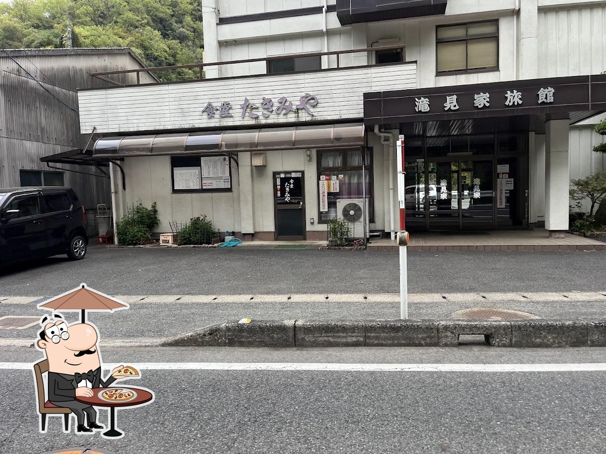 滝見家食堂