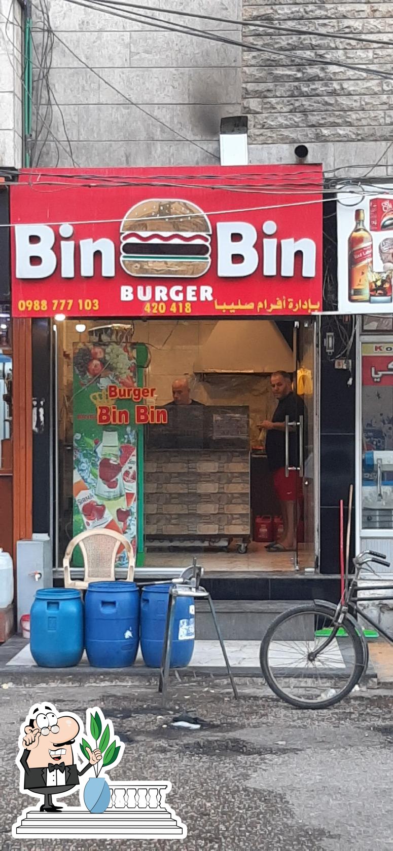 Bin bin