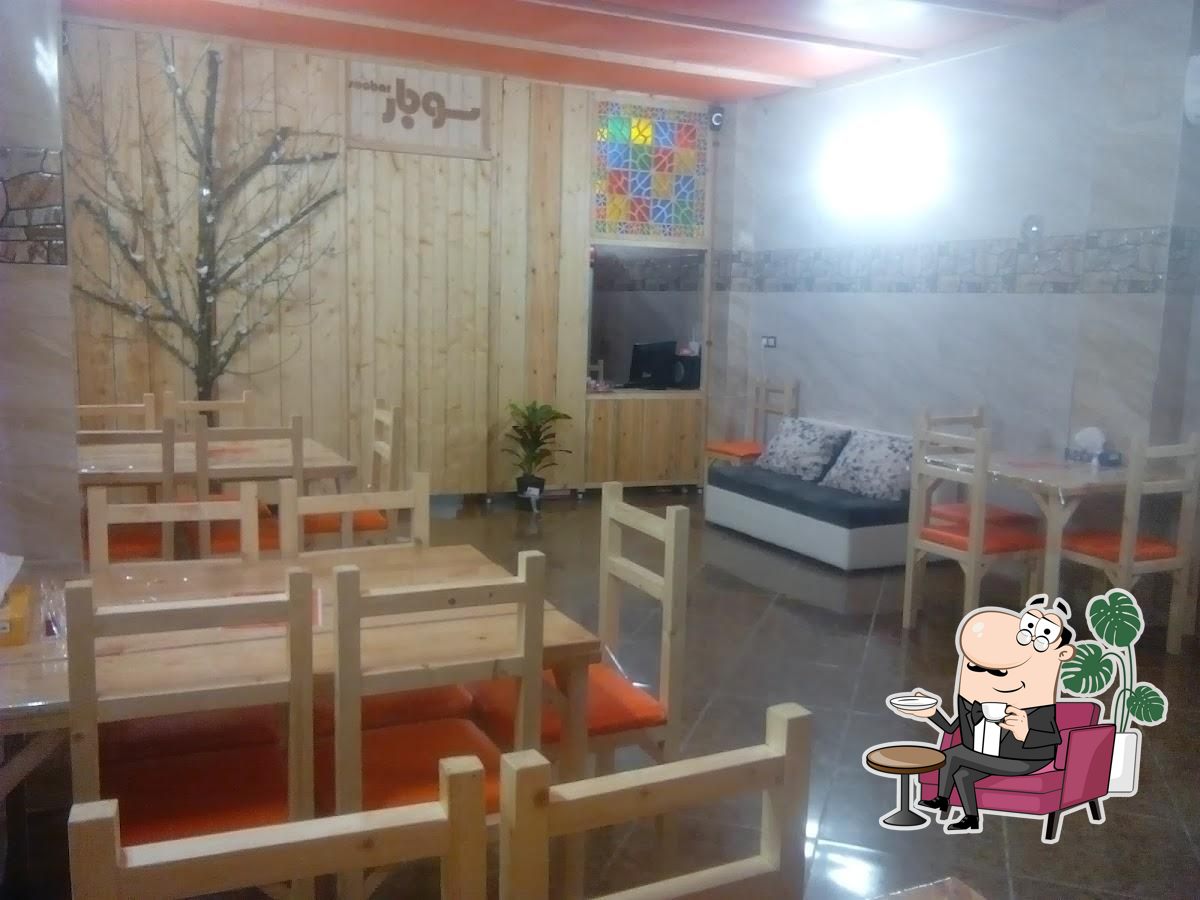 Food and restaurant set Subari