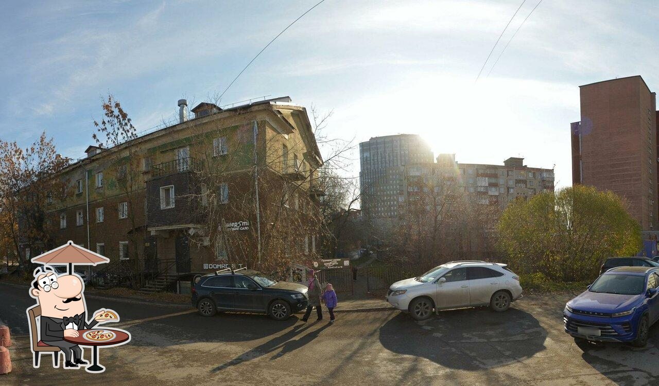 Кэйго