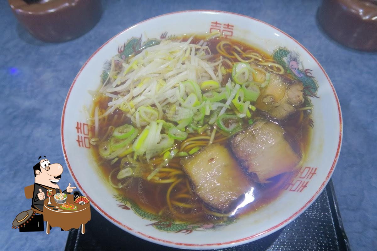 しょう油ラーメン 居酒屋 大