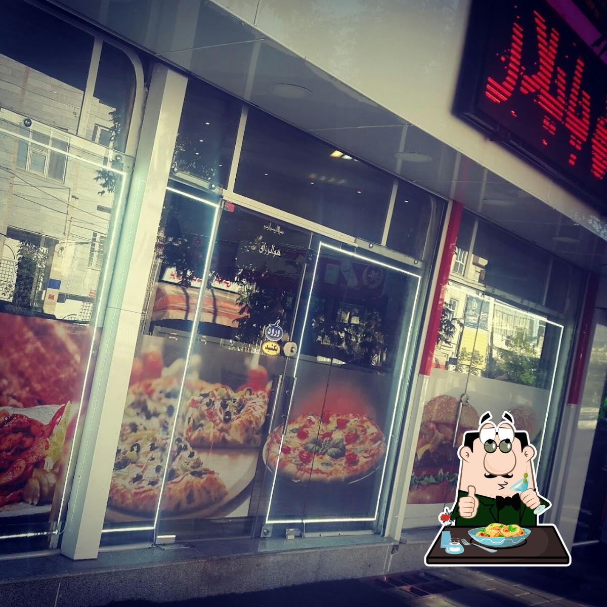 Pizza sandwich Paylar