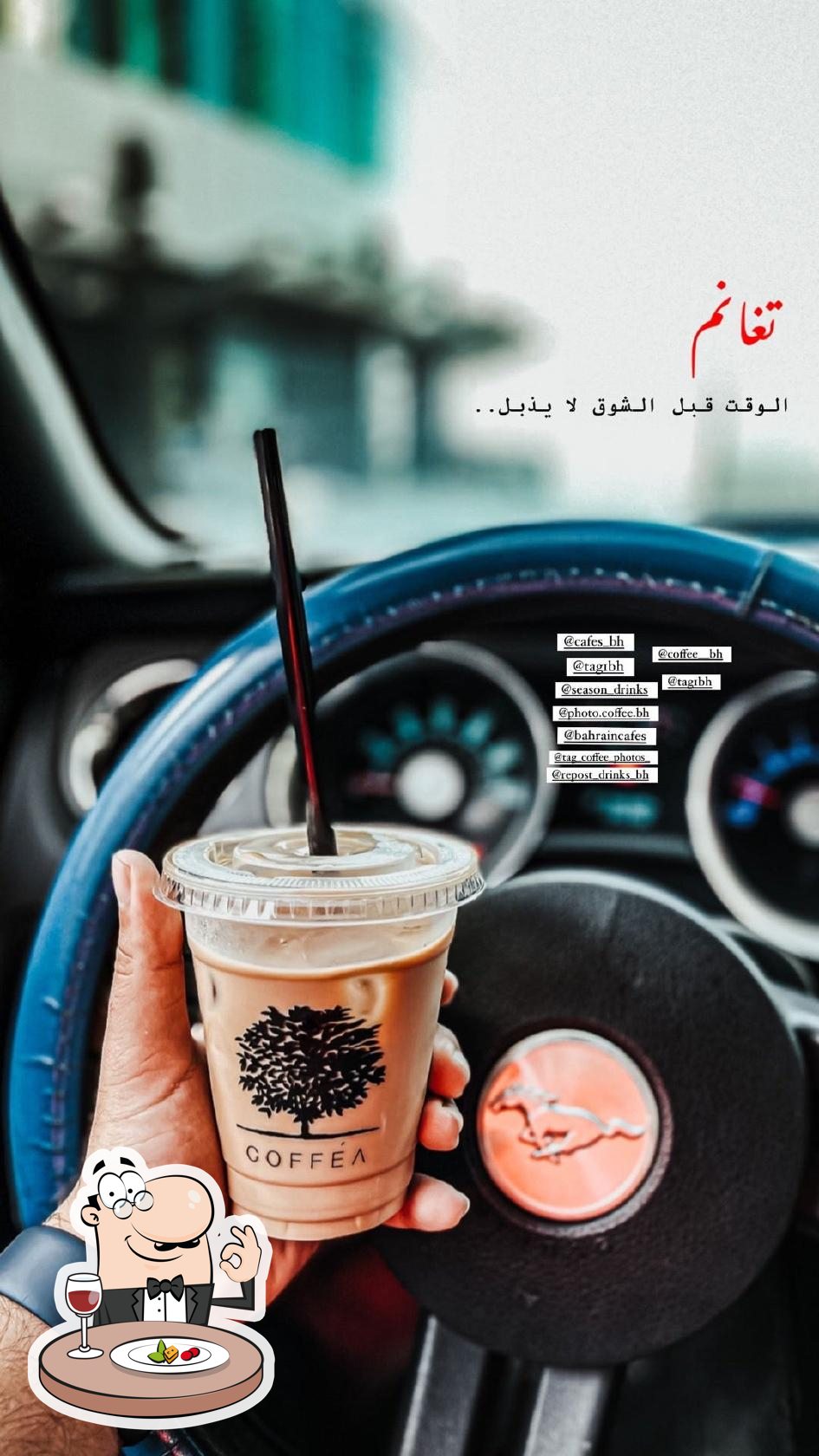 Fishries Harbor