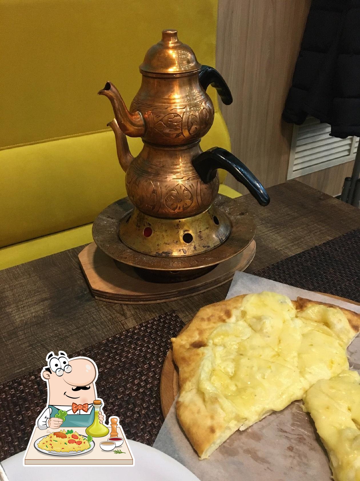 Турецкий Ресторан