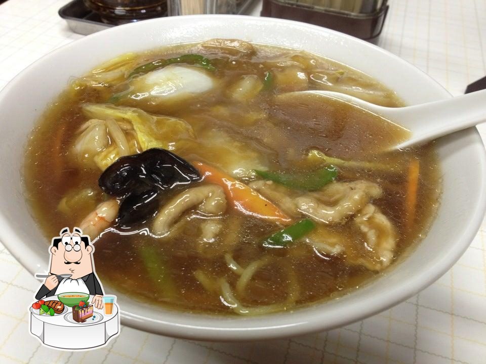 中華料理 一番