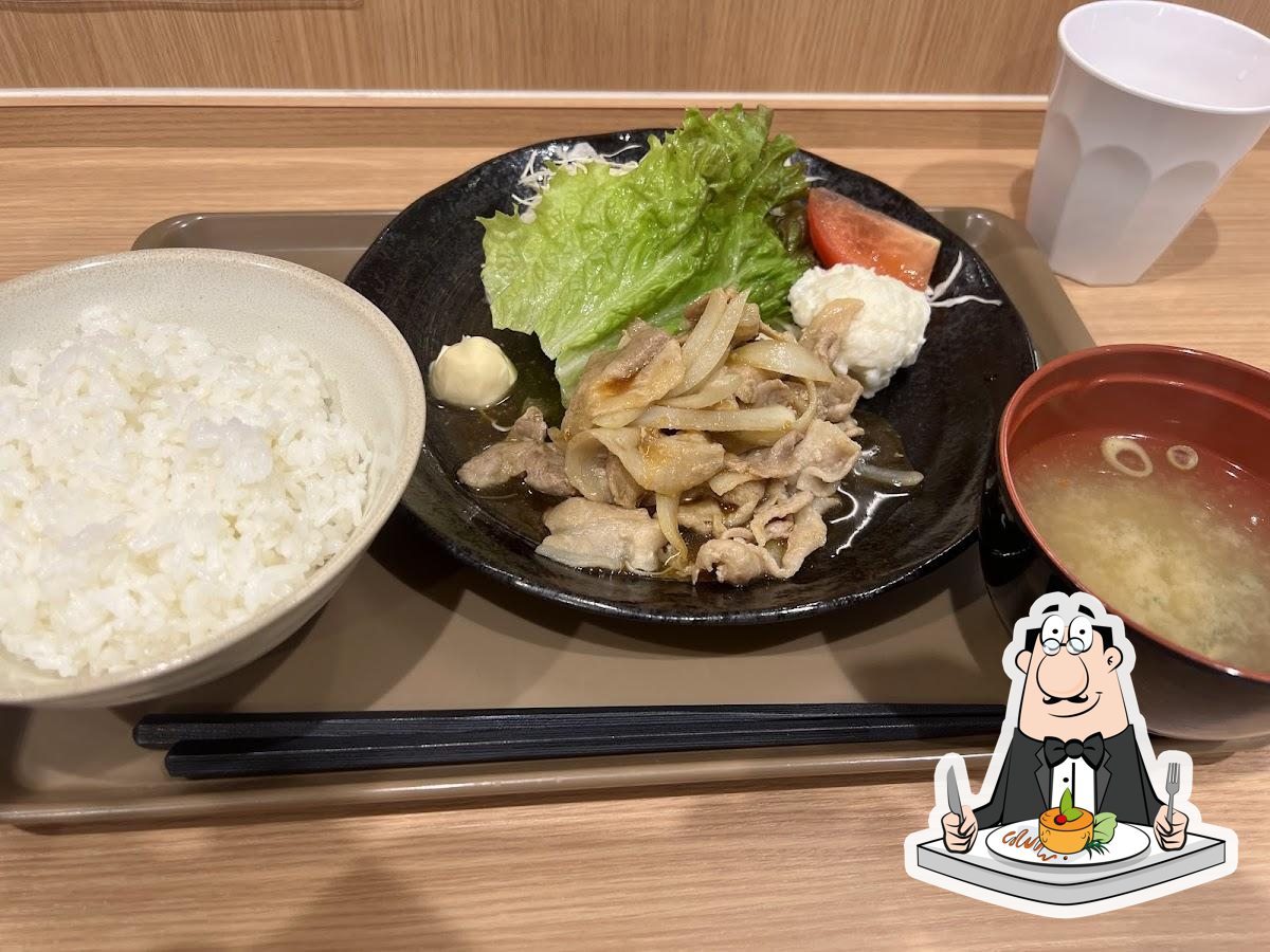 サンキューキッチン 松橋インター店