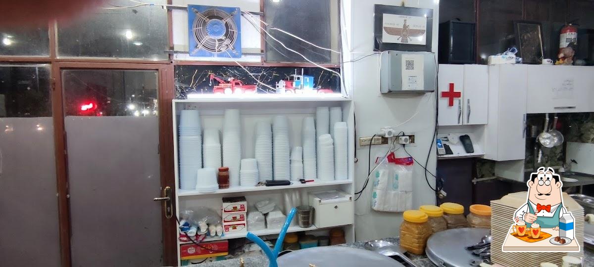 کله پاچه آش و حلیم دیار