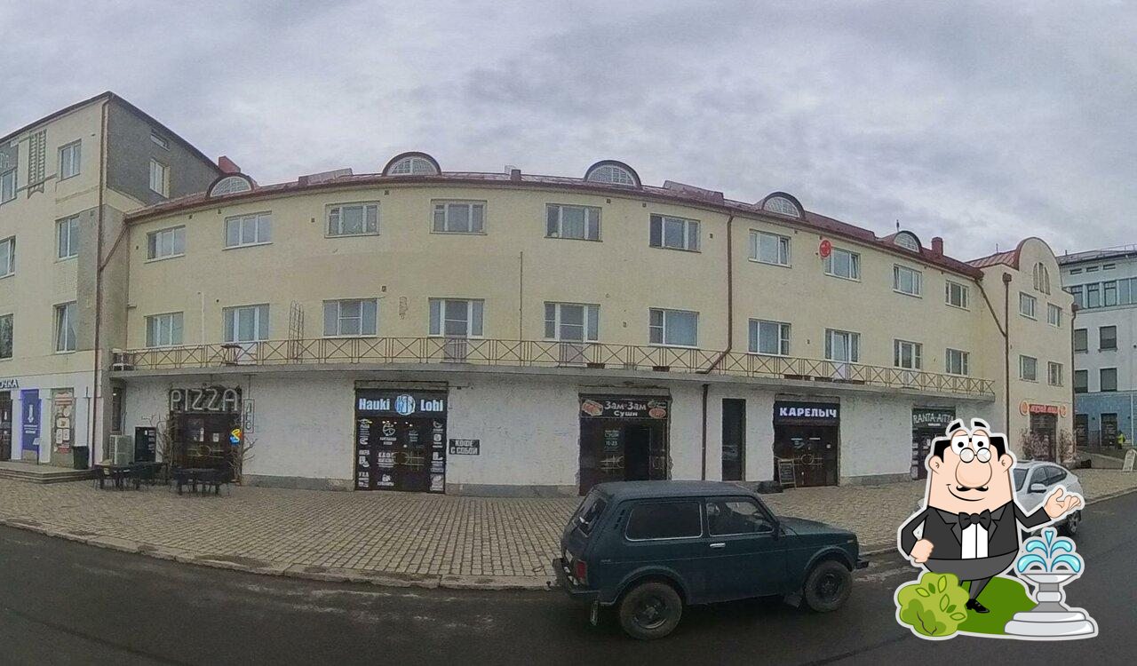HaukiLohi