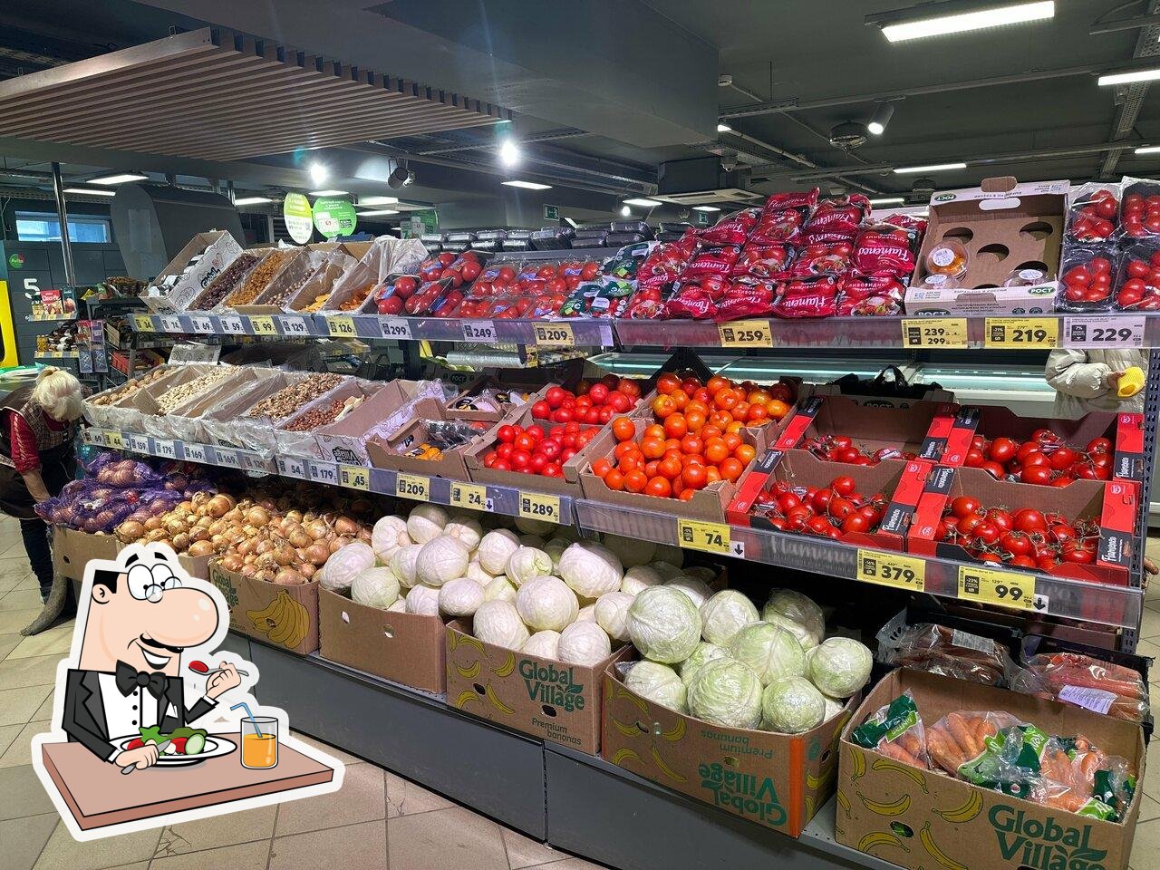 Пятёрочка