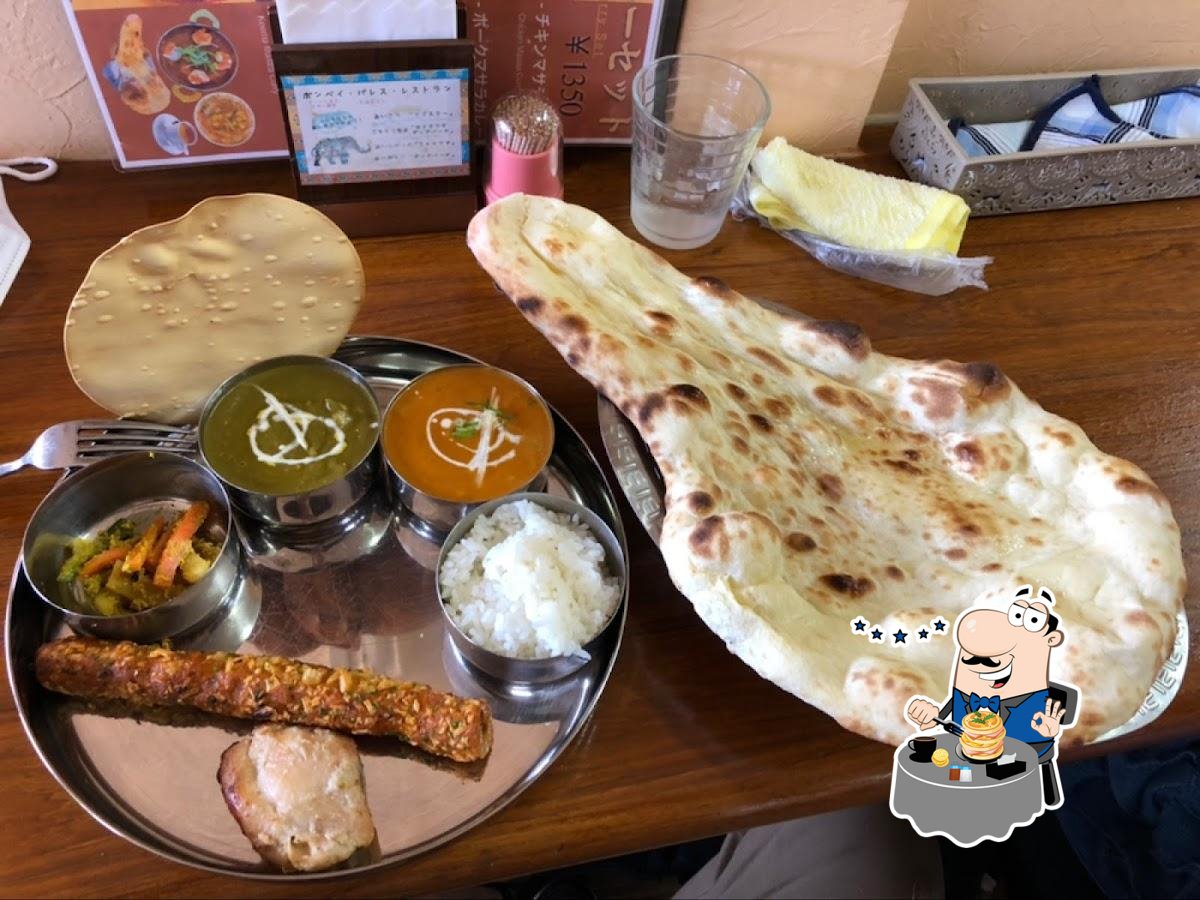 ボンベイパレスアシス