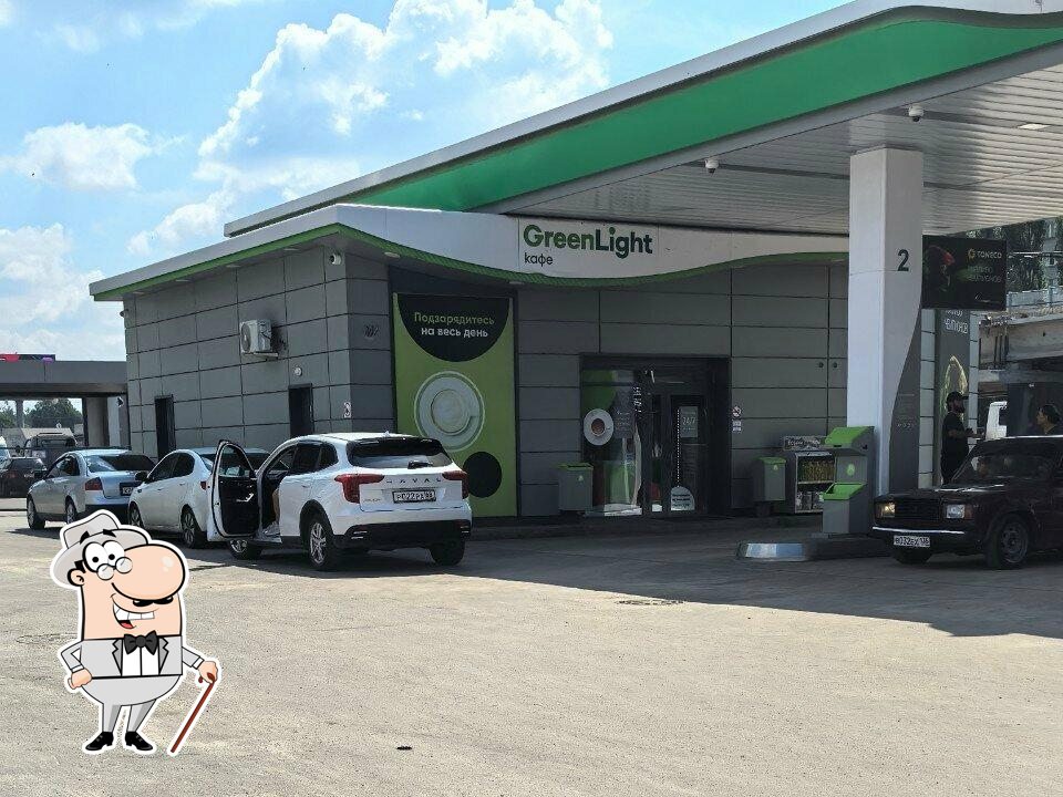 Greenlight