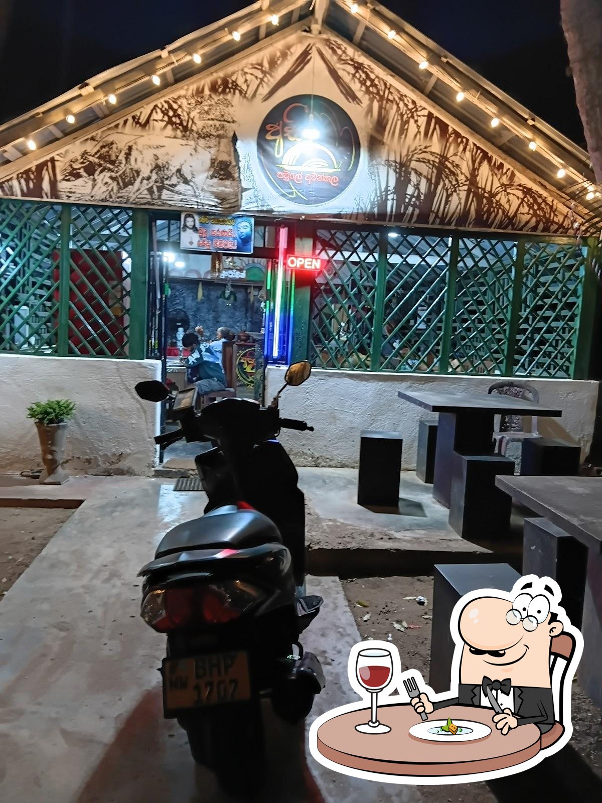 Ashi Family Restaurant