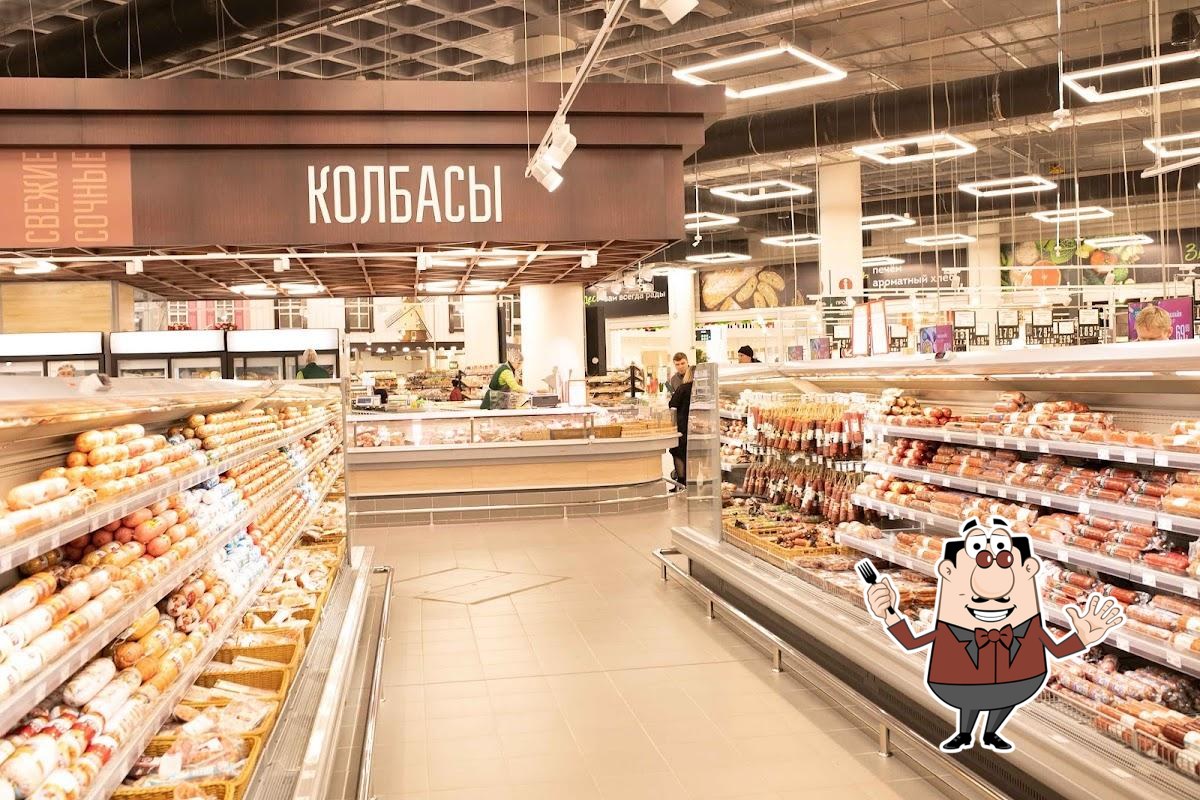 Самбери