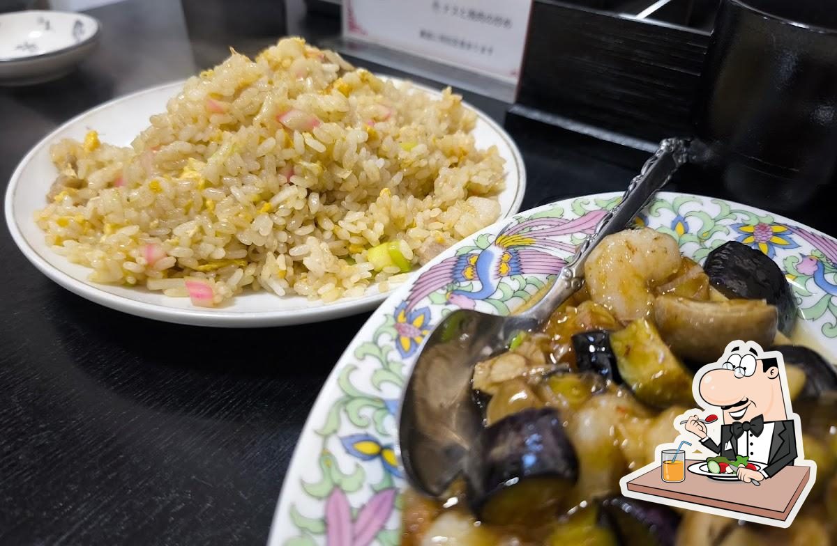 中華料理 龍馬
