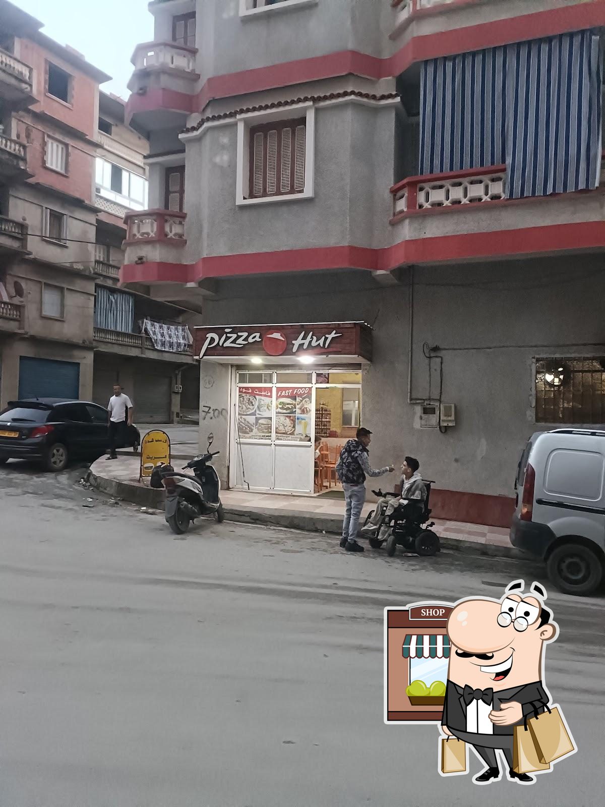 Pizza Hut