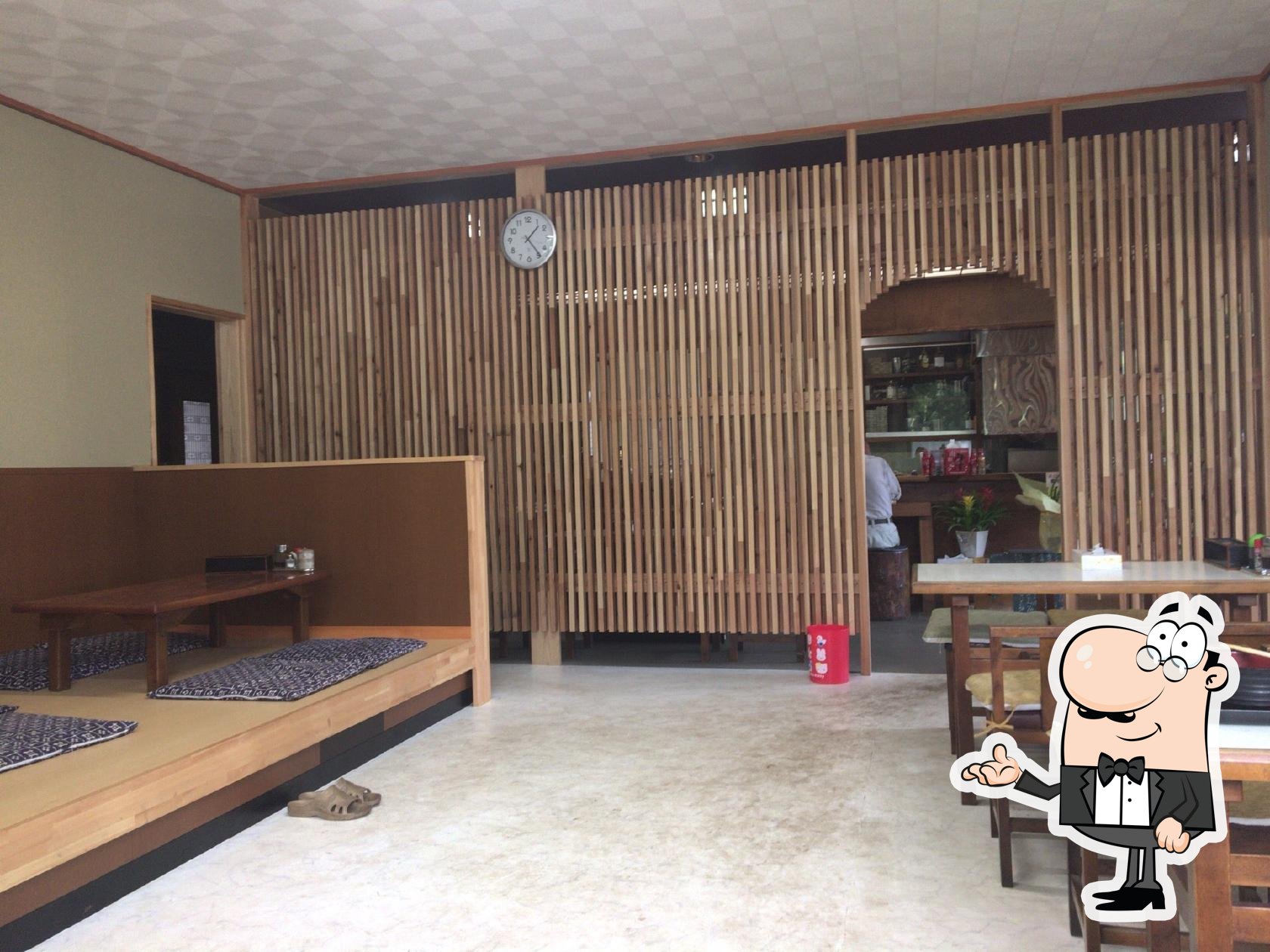 仙岳
