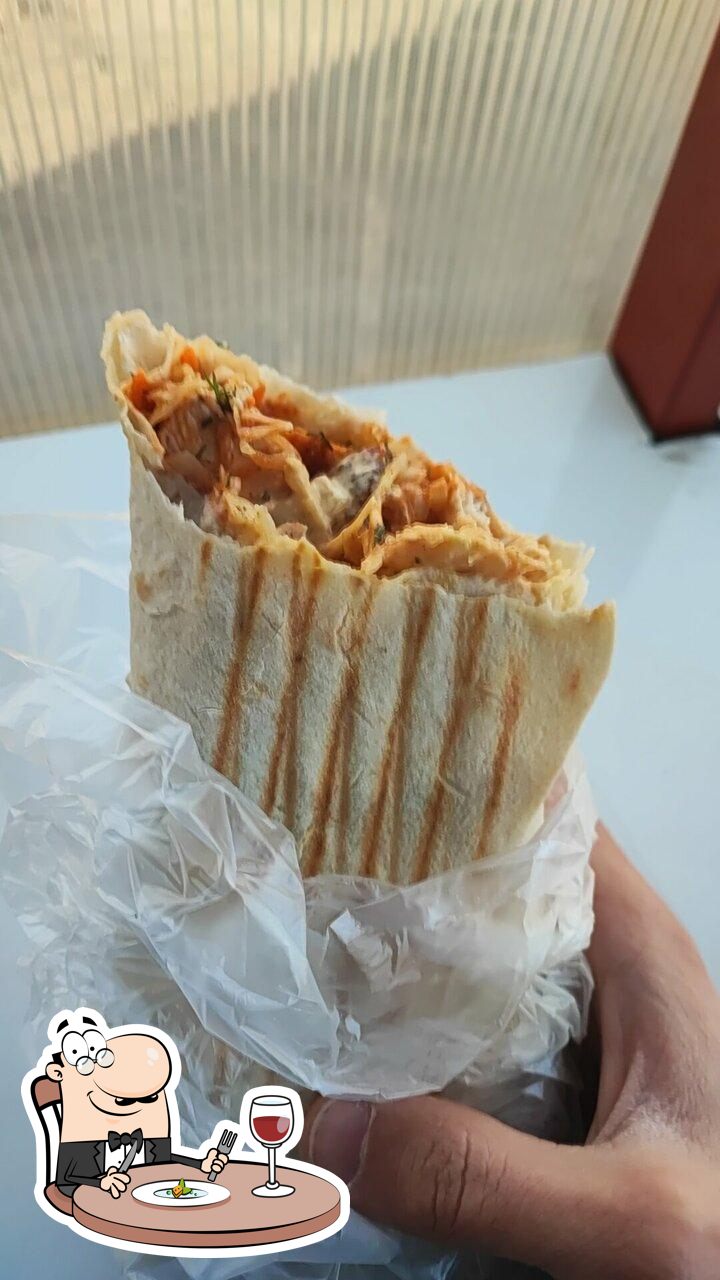 Шаурма