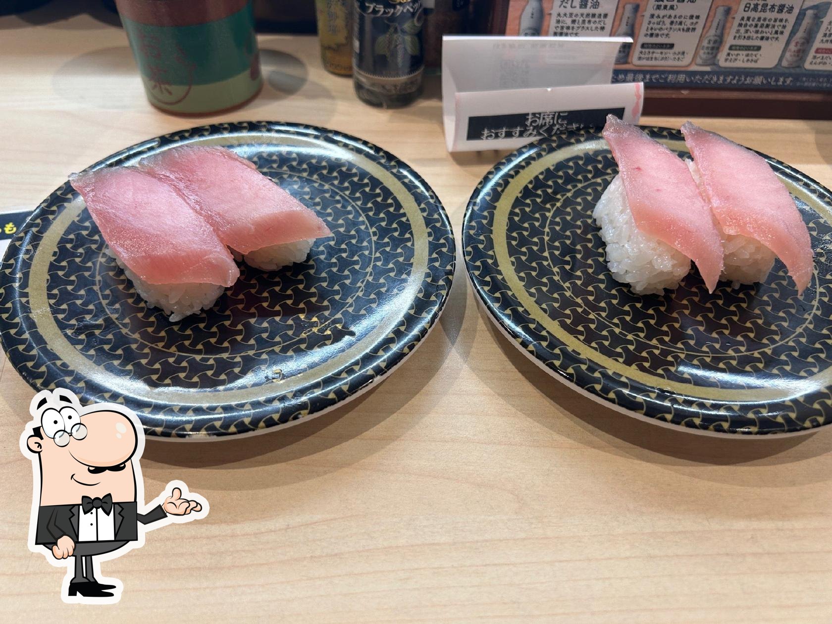 Hamazushi