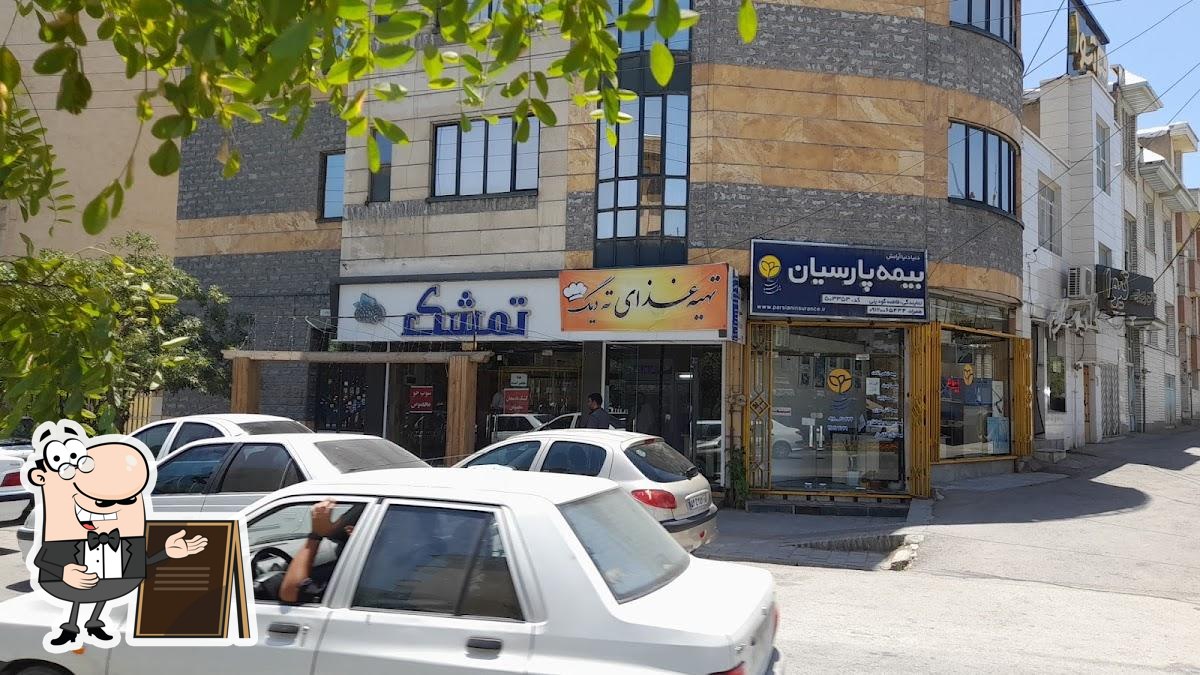 تهیه‌غذای ته‌دیگ