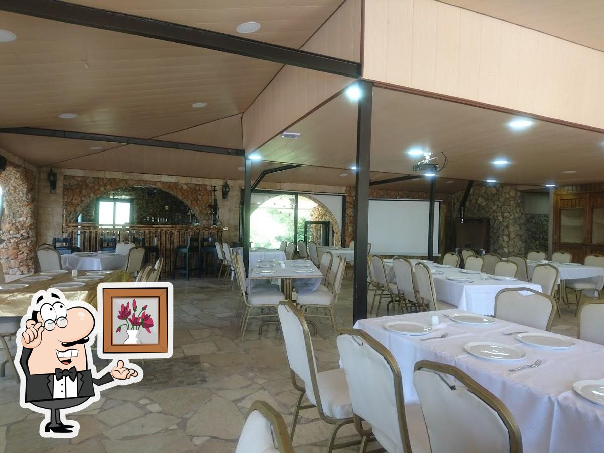 Jiwar Arsoun Restaurant
