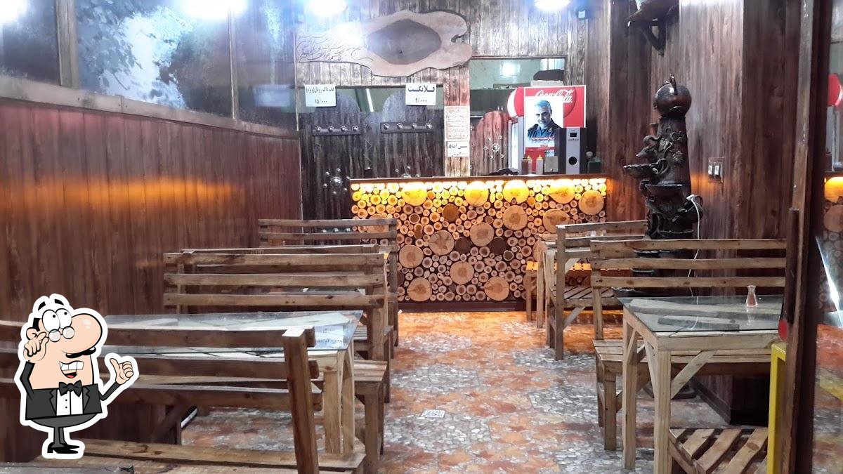 فست فود دایی رضا
