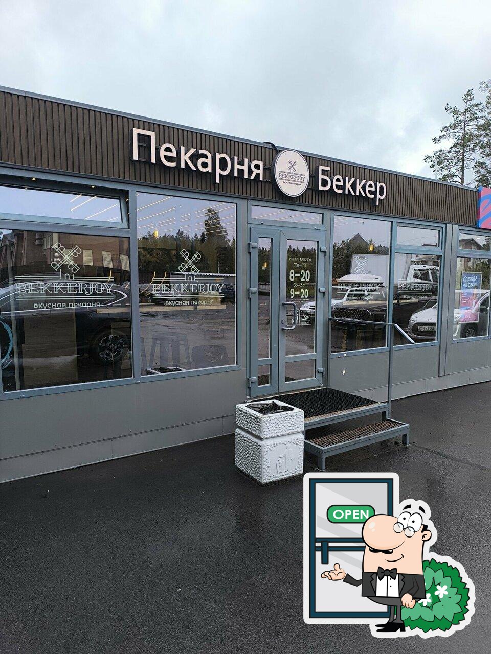 BekkerJoy