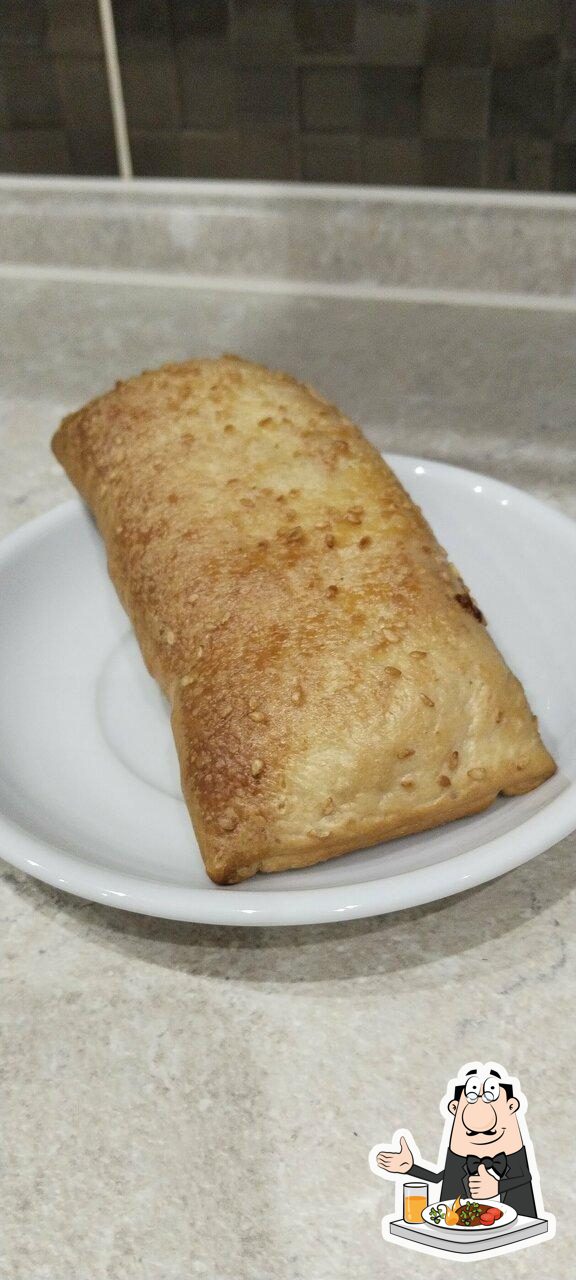 Пятёрочка