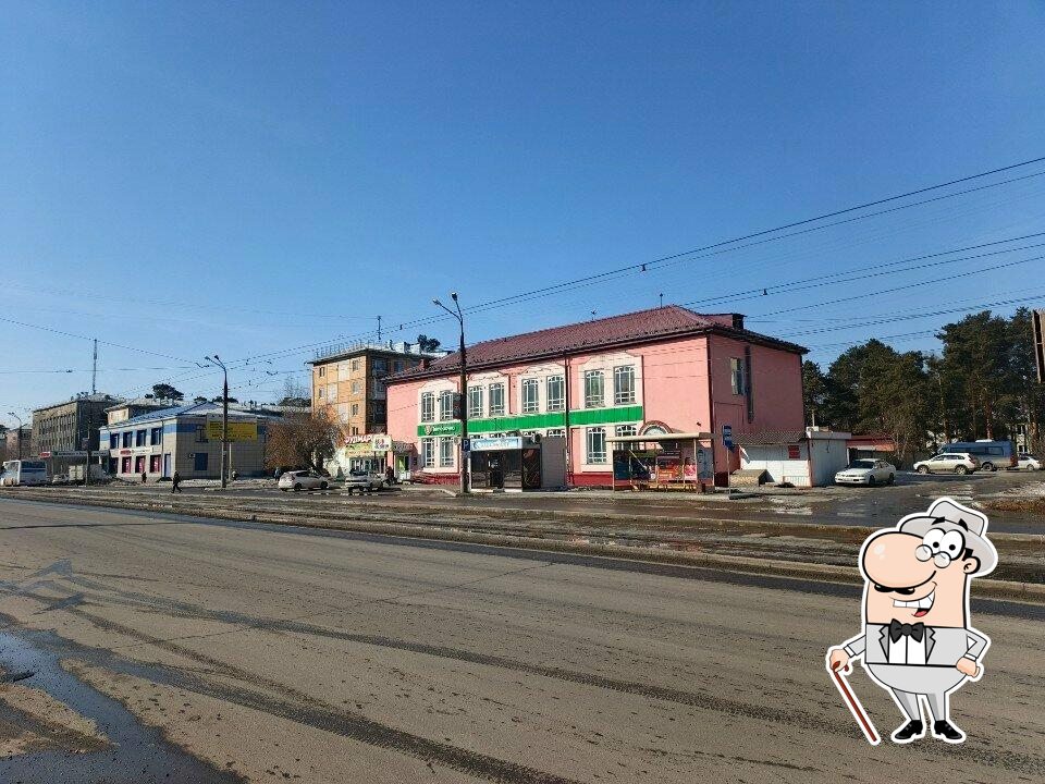 Фудмаркет