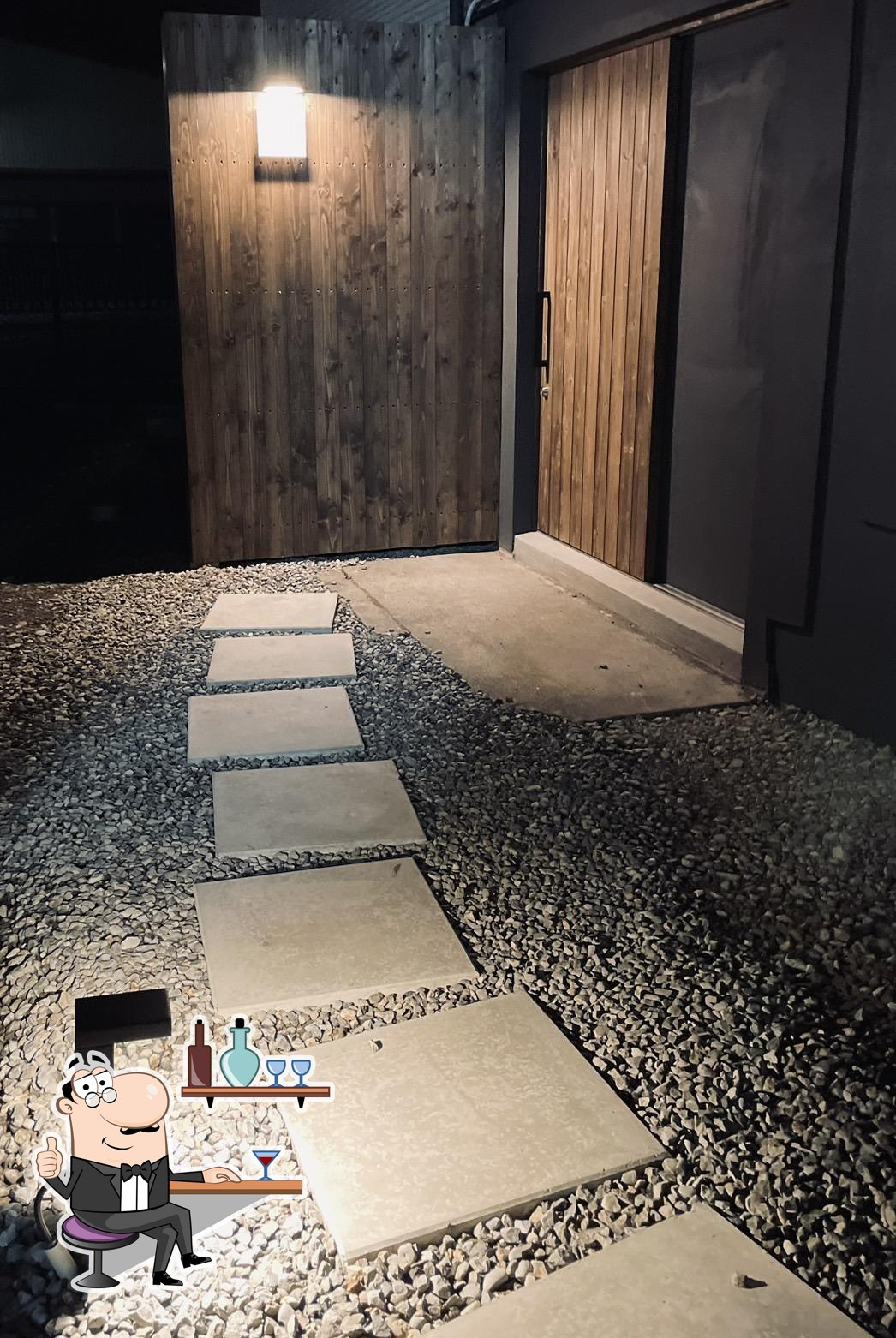 小料理屋べん