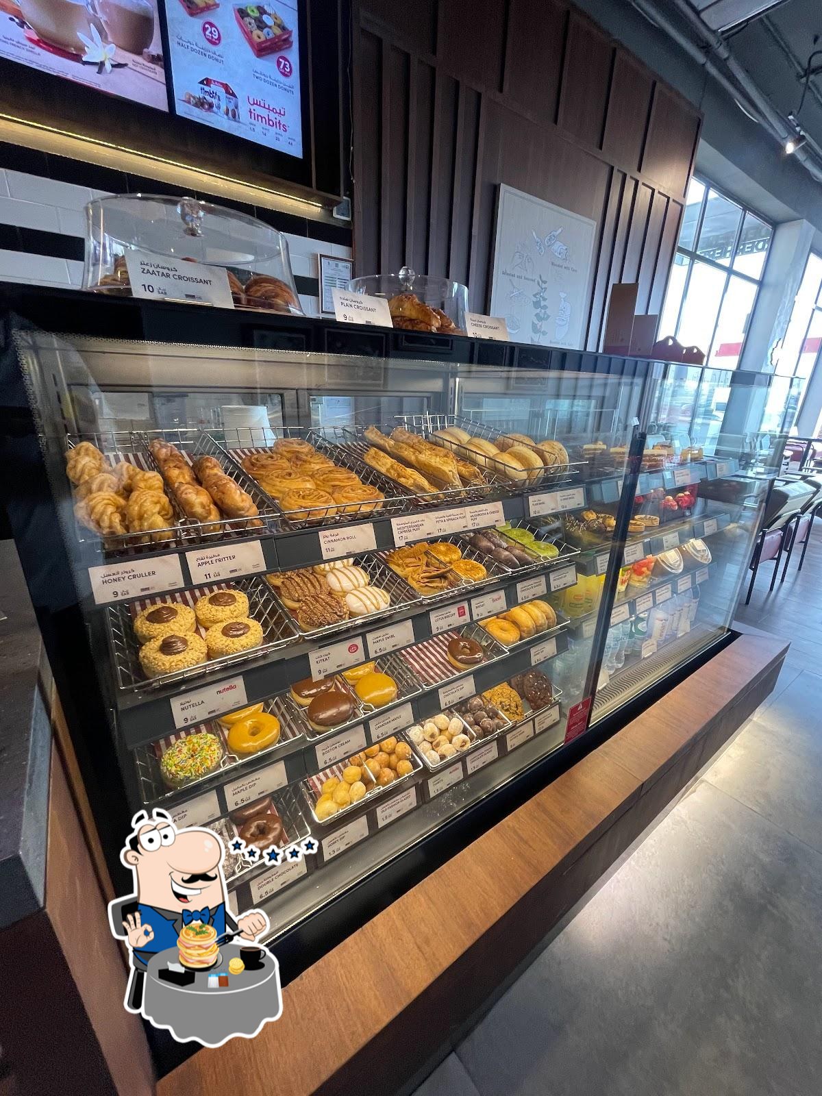 Tim Hortons - Imam Saud Dt