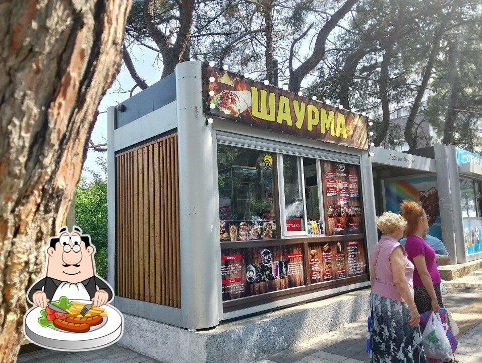 Чебуреки