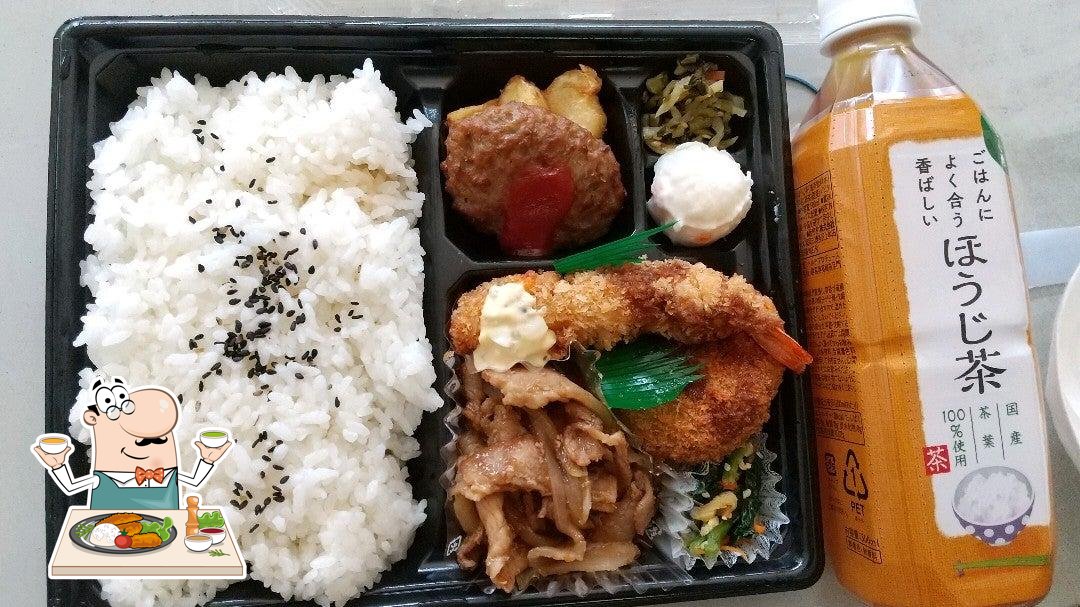 Hottomotto Higashimarunouchi
