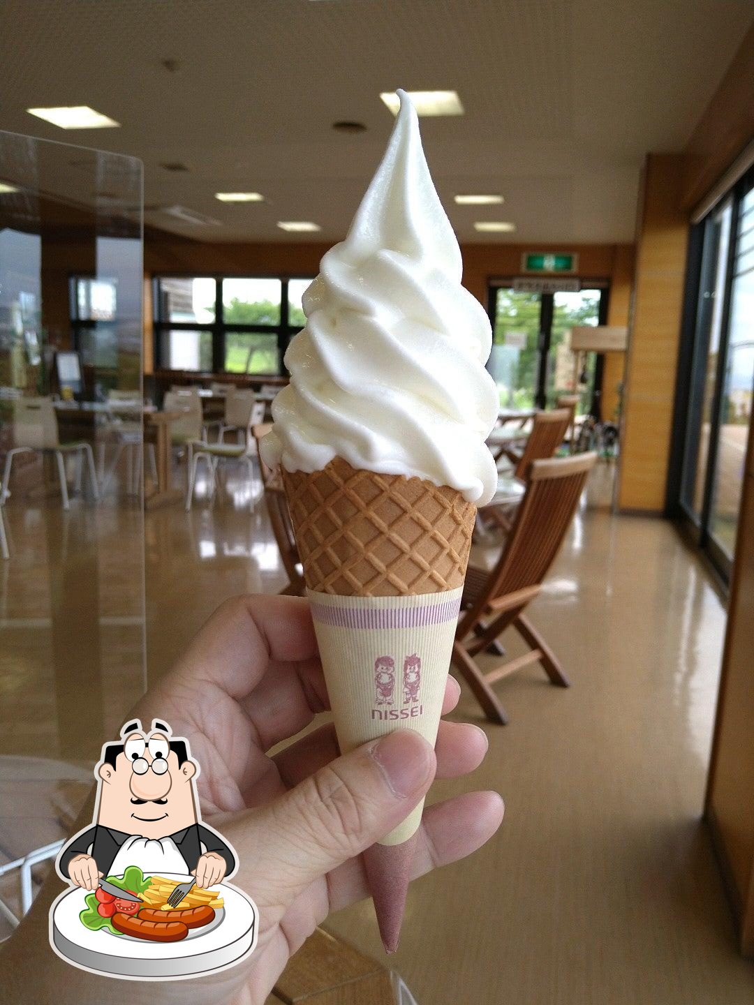 MOOガーデン