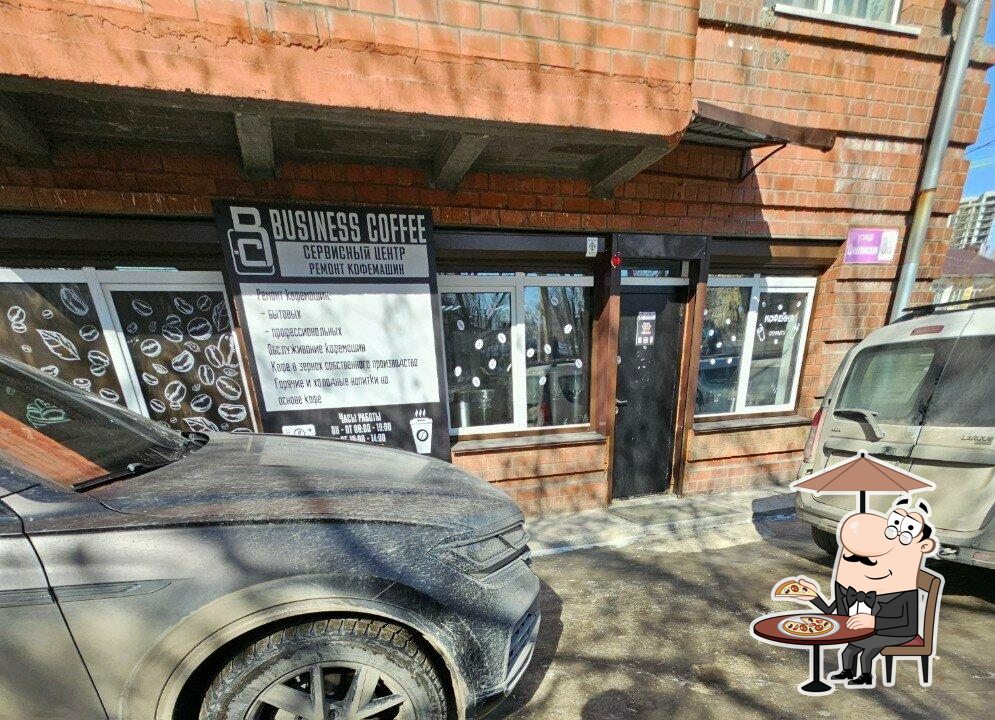 B. coffe