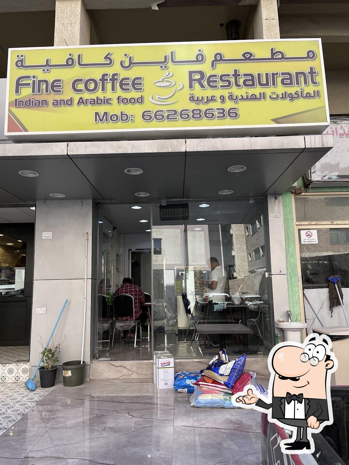 Fine coffee Restaurant