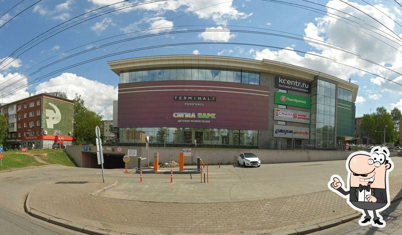 Вкусно, блин!