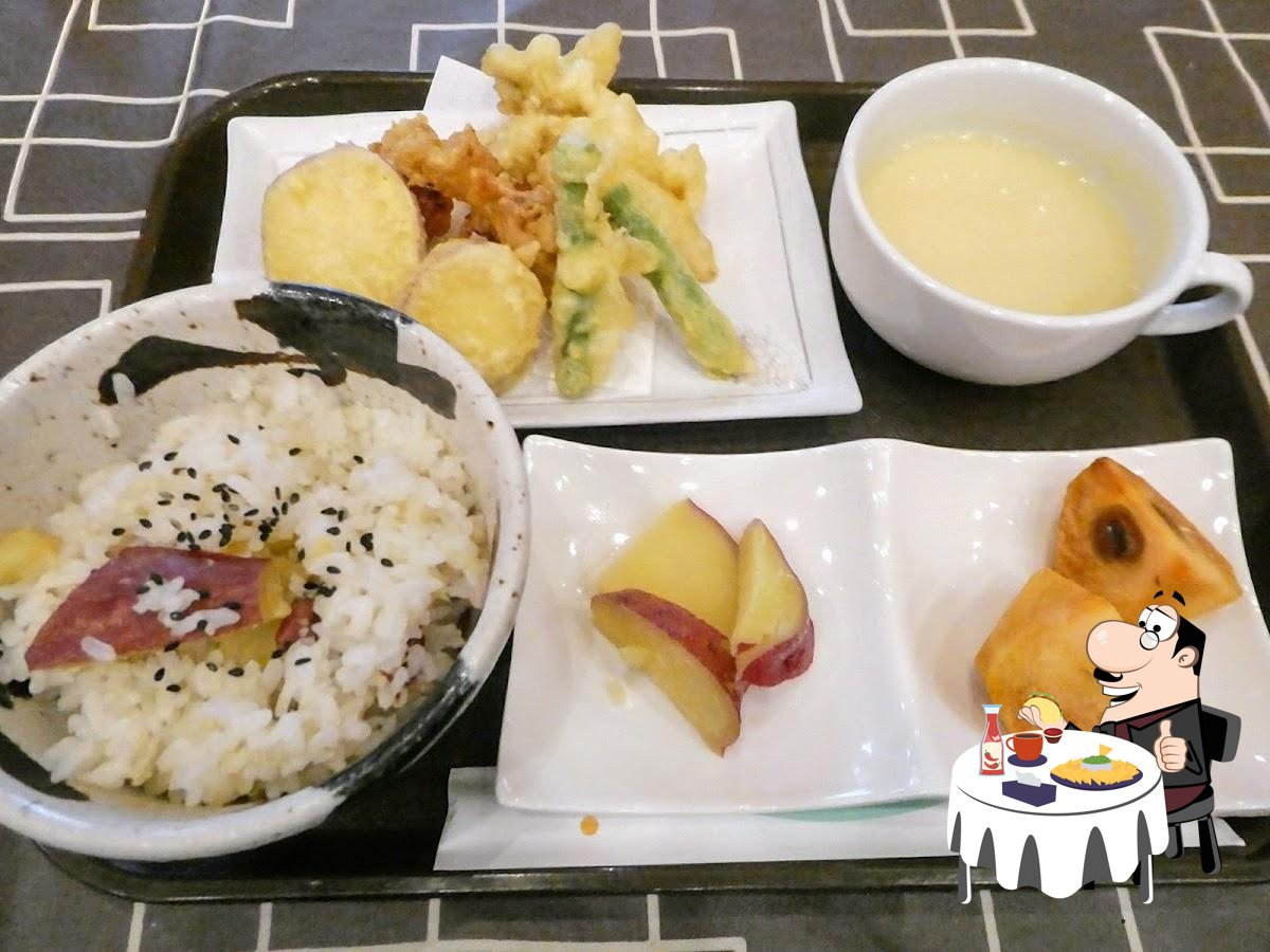 Yakage-chaya