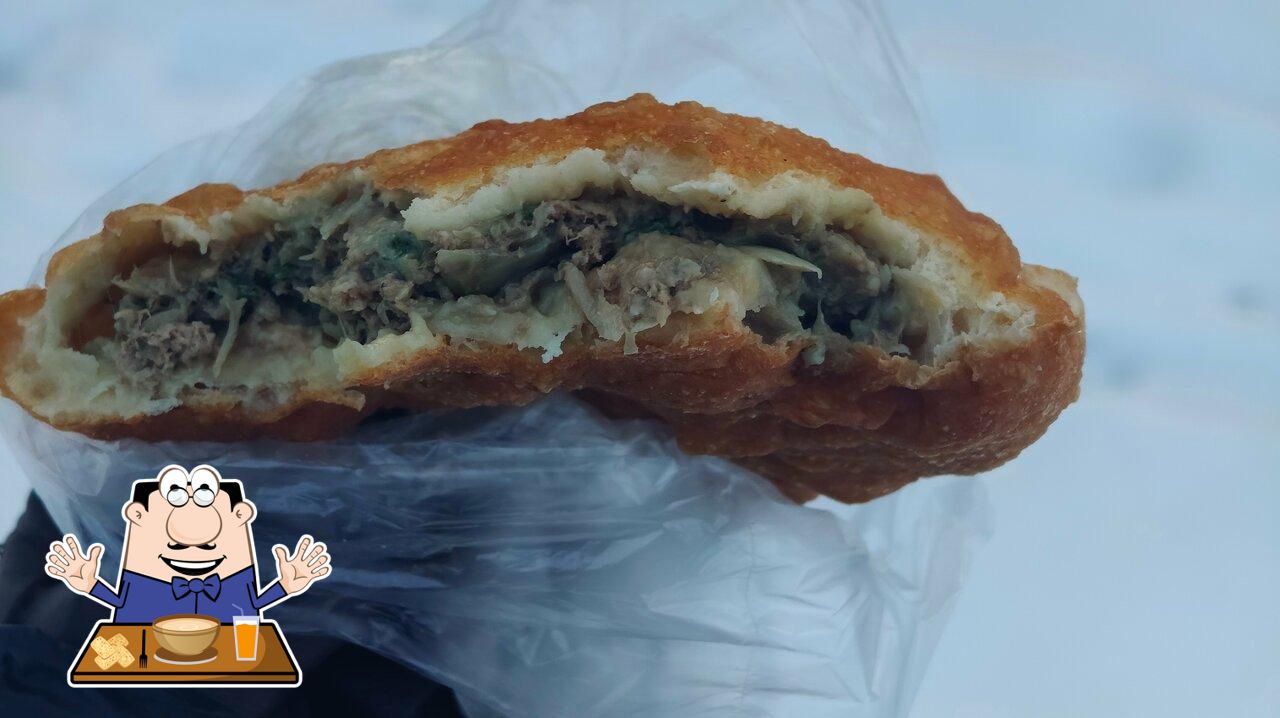 Беляши