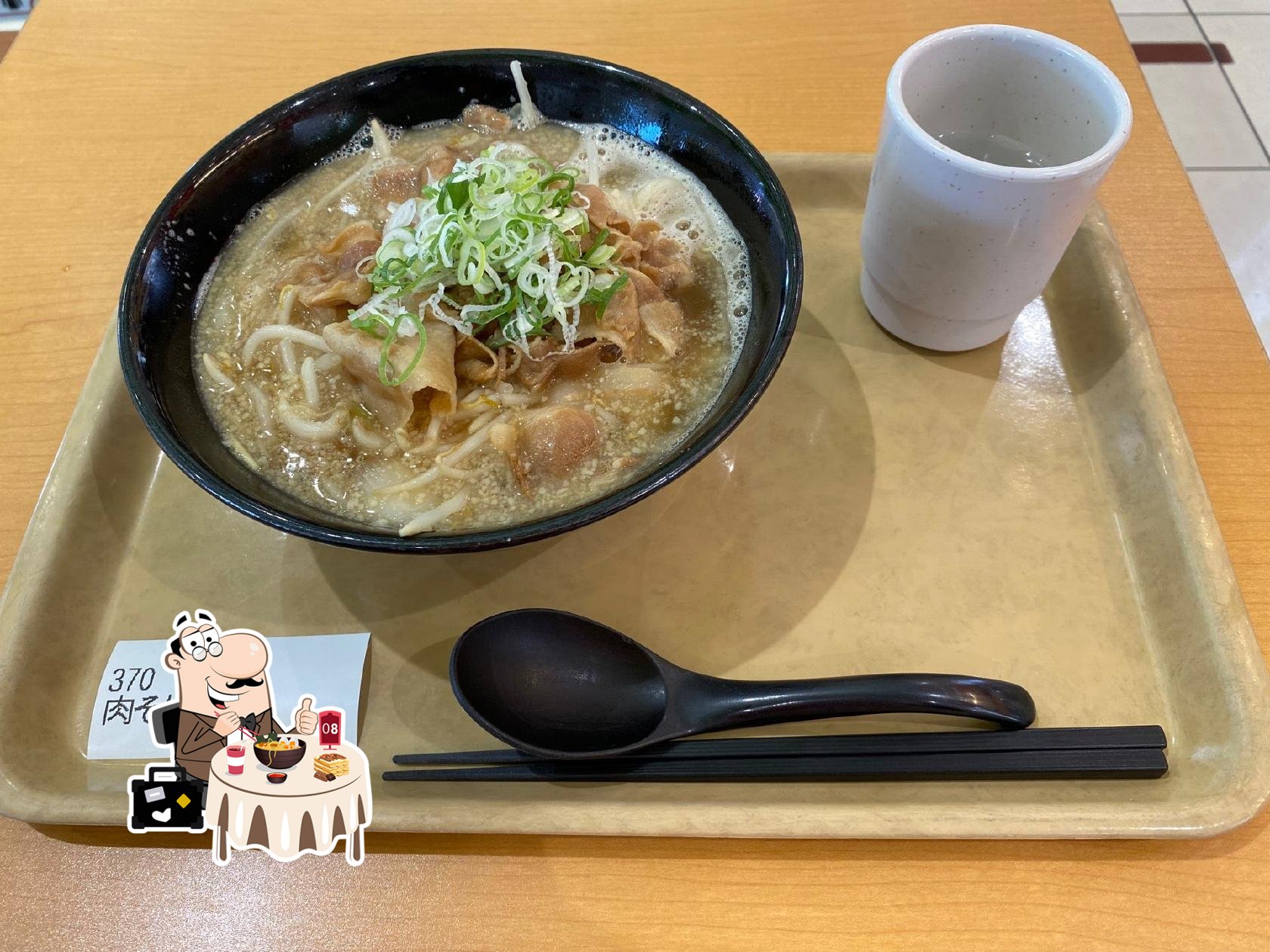 ラーメン一楽