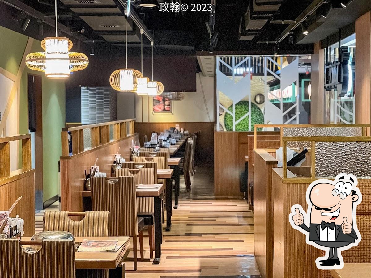 Syabu-yo Far Eastern Department Store Chiayi