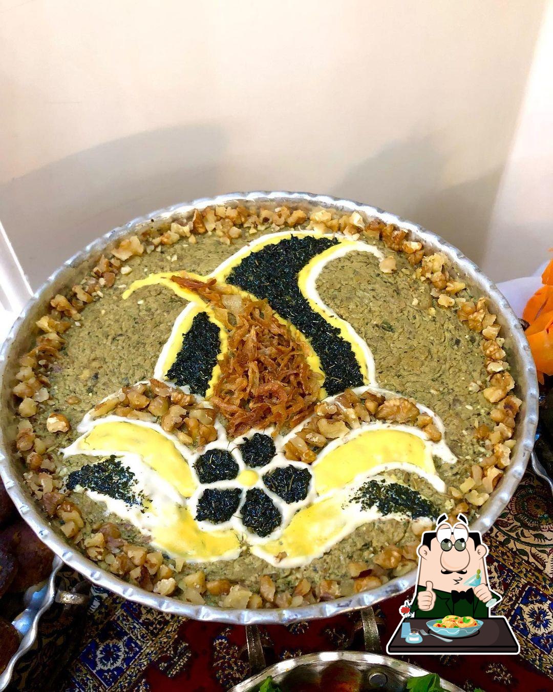 الوجان