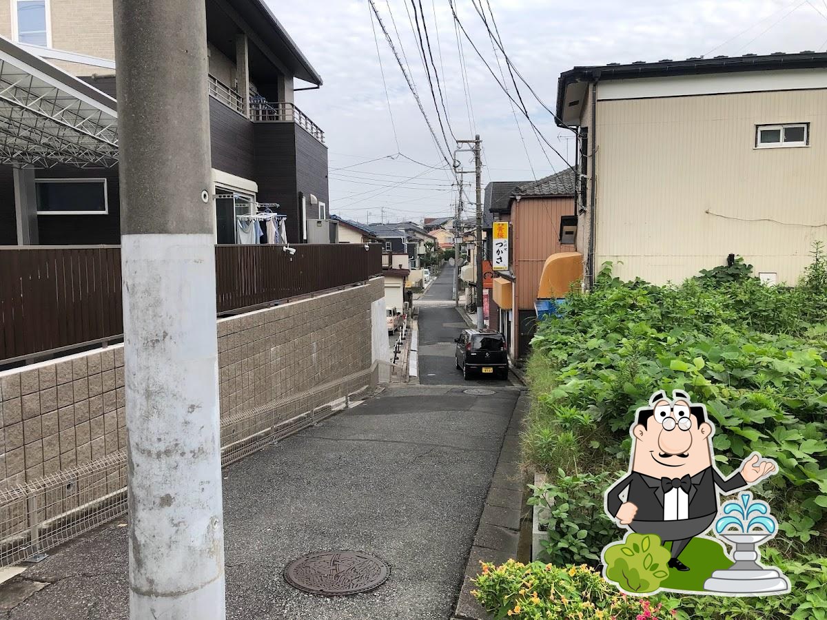 つかさ