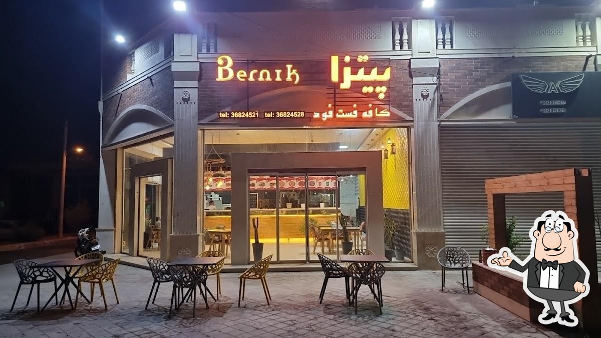 پیتزا برنیک