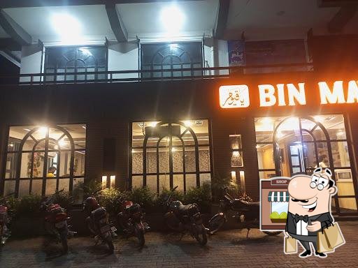 Bin Mawas Cafe & BBQ
