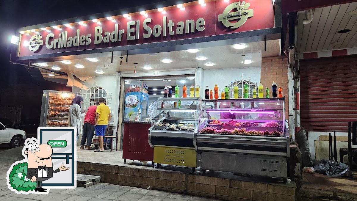Grillades Badr El Soltane