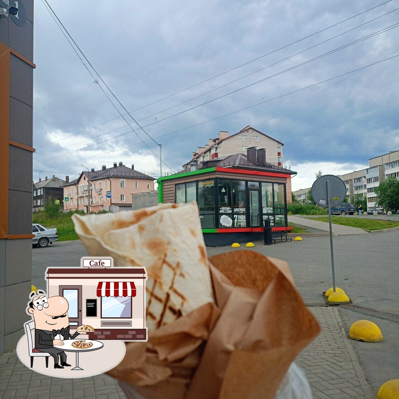 Шаурммания