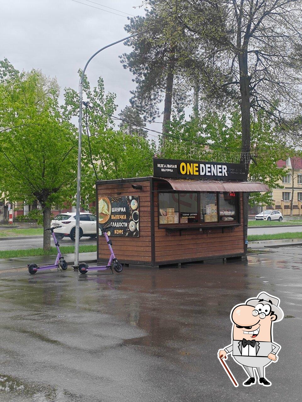 One Dener